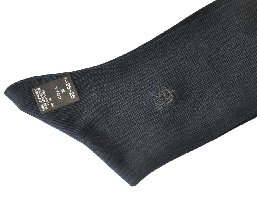 楽天市場】DUNHILL ソックス ビジネス メンズ ダンヒル ビジネス