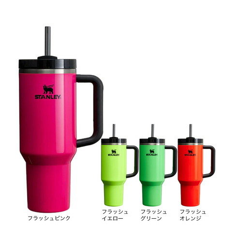 楽天市場】【ポイント最大10倍キャンペーン・要エントリー 3/4 20:00