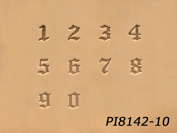 楽天市場】オールドナンバー刻印セット 大 約19mm 数字10個、打ち棒1本