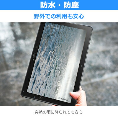楽天市場】【公式正規品】SHARP タブレット SH-T01L Cellularモデル 約