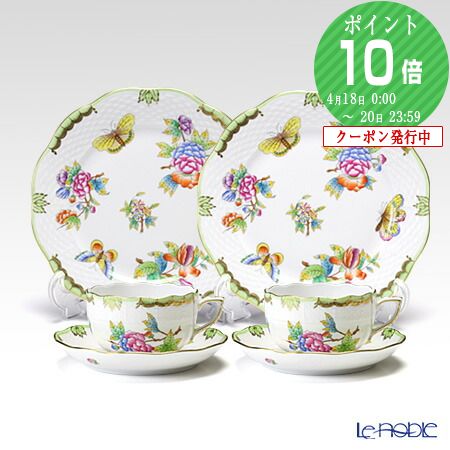 楽天市場】【P10倍・クーポン】ヘレンド (HEREND) ヴィクトリア