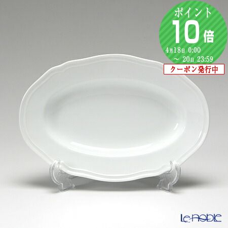 楽天市場】【P10倍・クーポン】ジノリ1735／リチャード ジノリ(GINORI