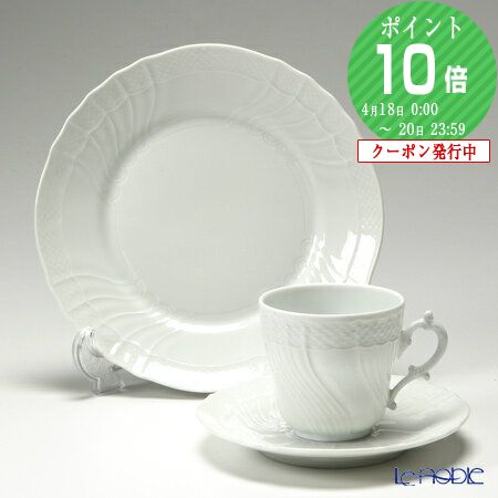 楽天市場】ジノリ1735 ベッキオジノリホワイト ピクルスディッシュ