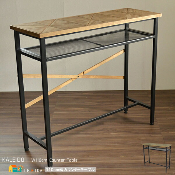 楽天市場】カウンターテーブル 110cm幅 ハイテーブル バーテーブル