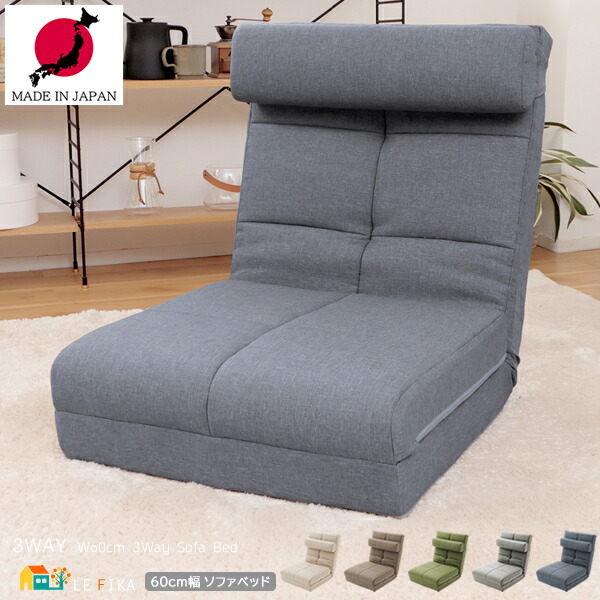 楽天市場】[IKEA/イケア/通販]KIVIK シーヴィク 1人掛けソファベッド