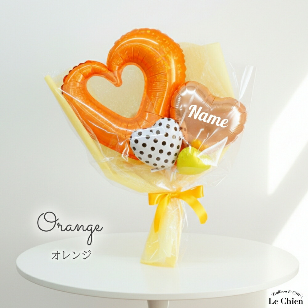 楽天市場】卒業 花束 名入れ無料 色が選べる バルーンブーケ かわいい