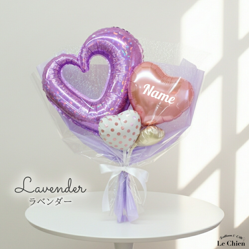 楽天市場】卒業 花束 名入れ無料 色が選べる バルーンブーケ かわいい