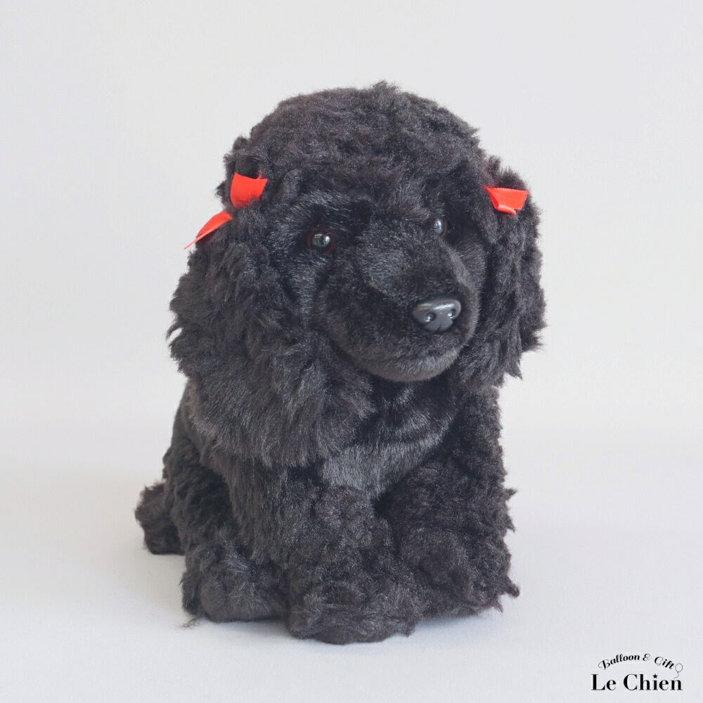 楽天市場】プードル おしゃれ 黒 ブラック ぬいぐるみ 犬 イヌ いぬ
