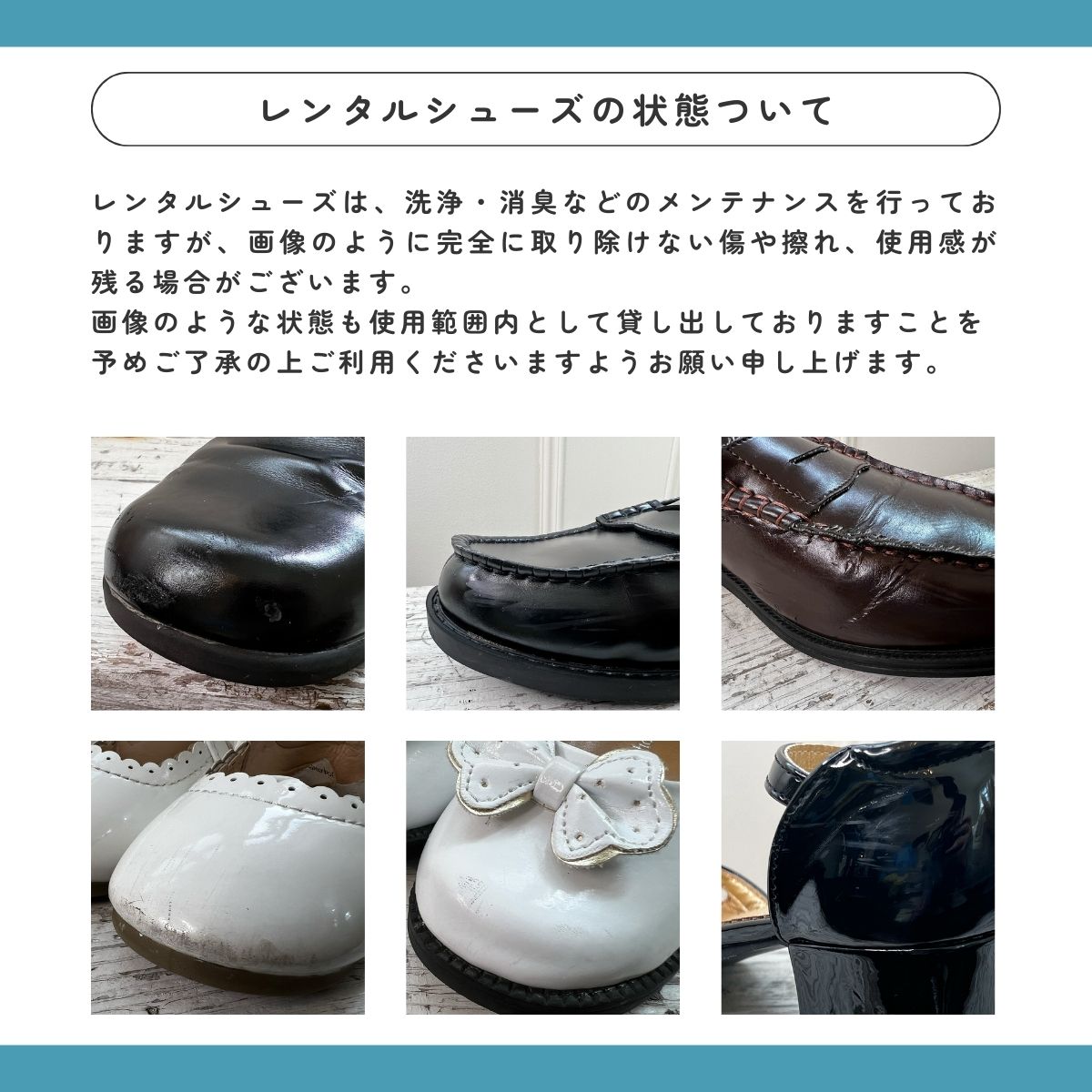 楽天市場】【靴不要→10％割引】【レンタル／サイズ展開140 150 160