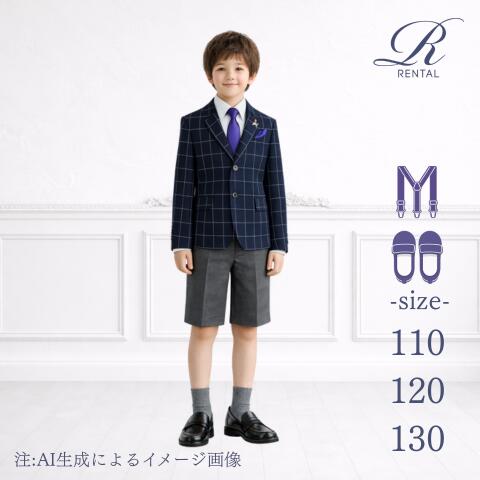 楽天市場】ELLE EN NOIR（キッズファッション｜キッズ・ベビー