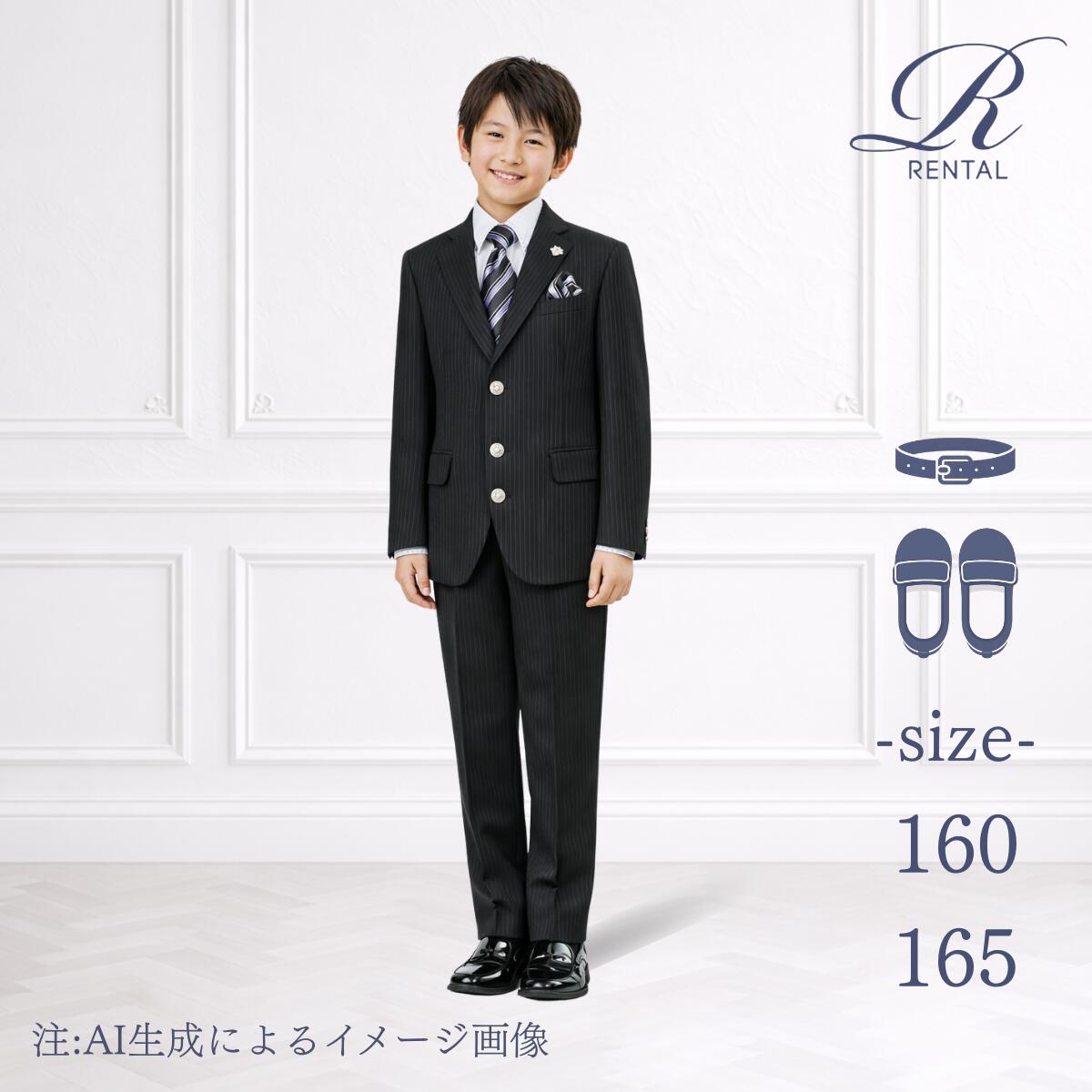 楽天市場】ミチコ ロンドン スーツ 160cmの通販