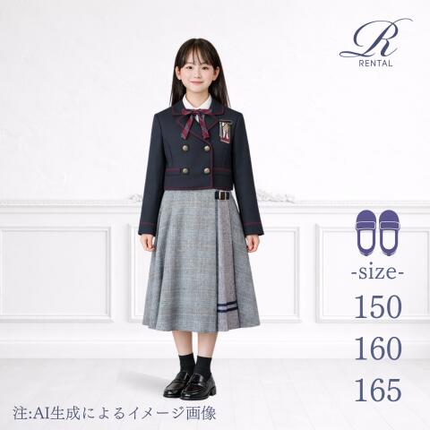 楽天市場】elle en noir スーツの通販