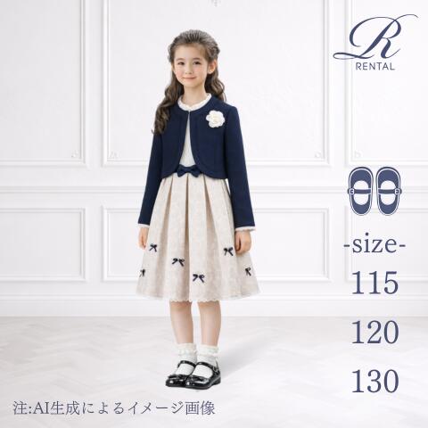 楽天市場】【靴不要→10％割引】【レンタル商品：g-68】[ 115 120 130