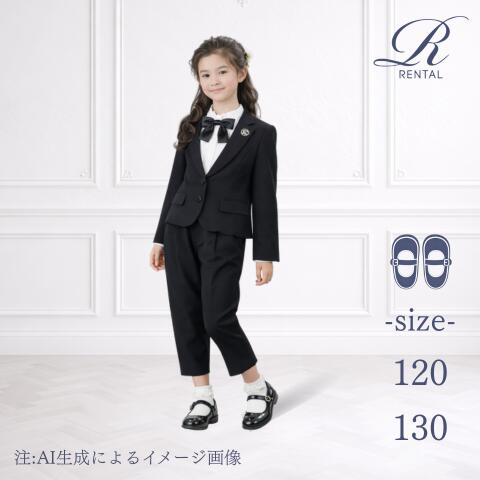 楽天市場】elle en noir 入学式の通販