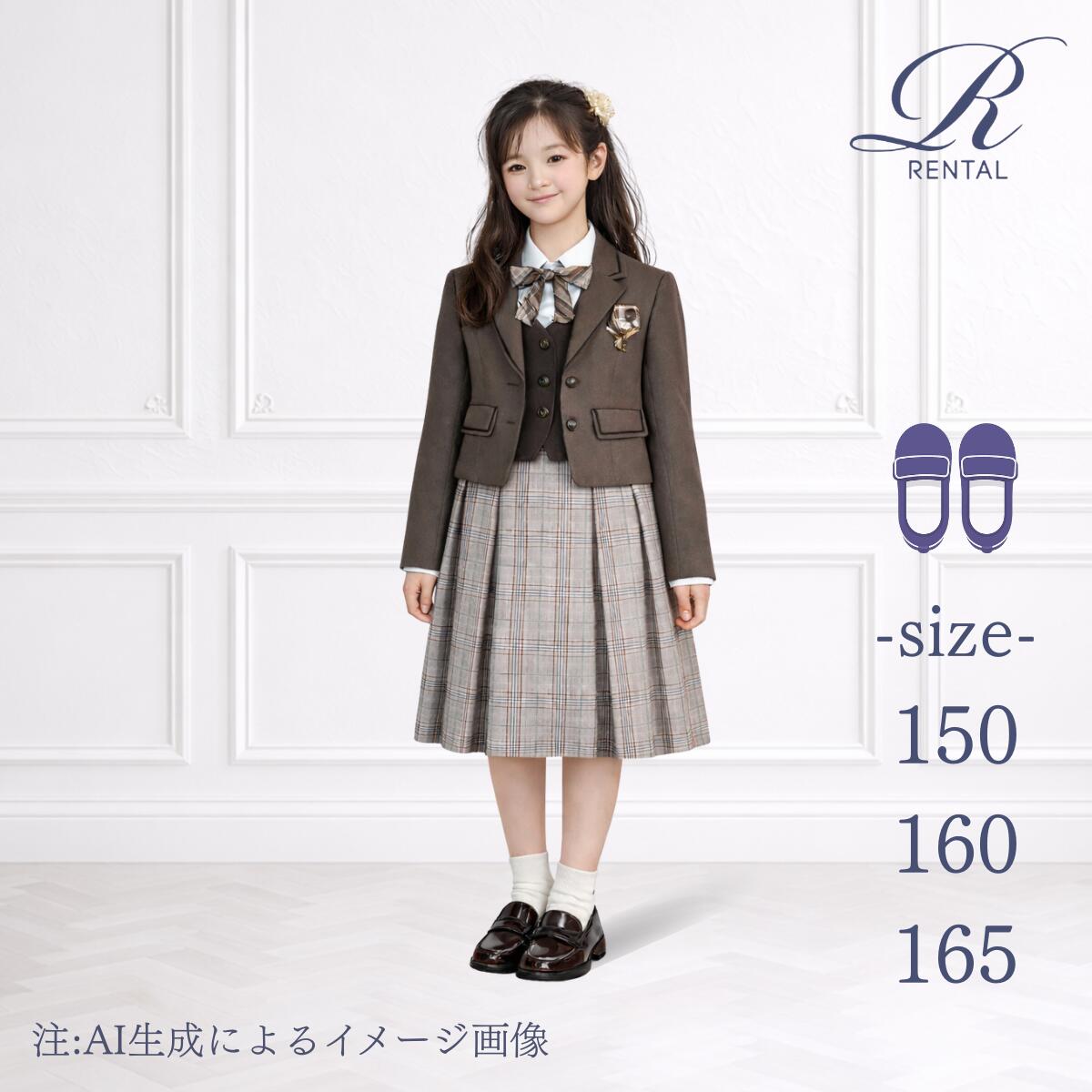 楽天市場】ビームス フォーマルの通販