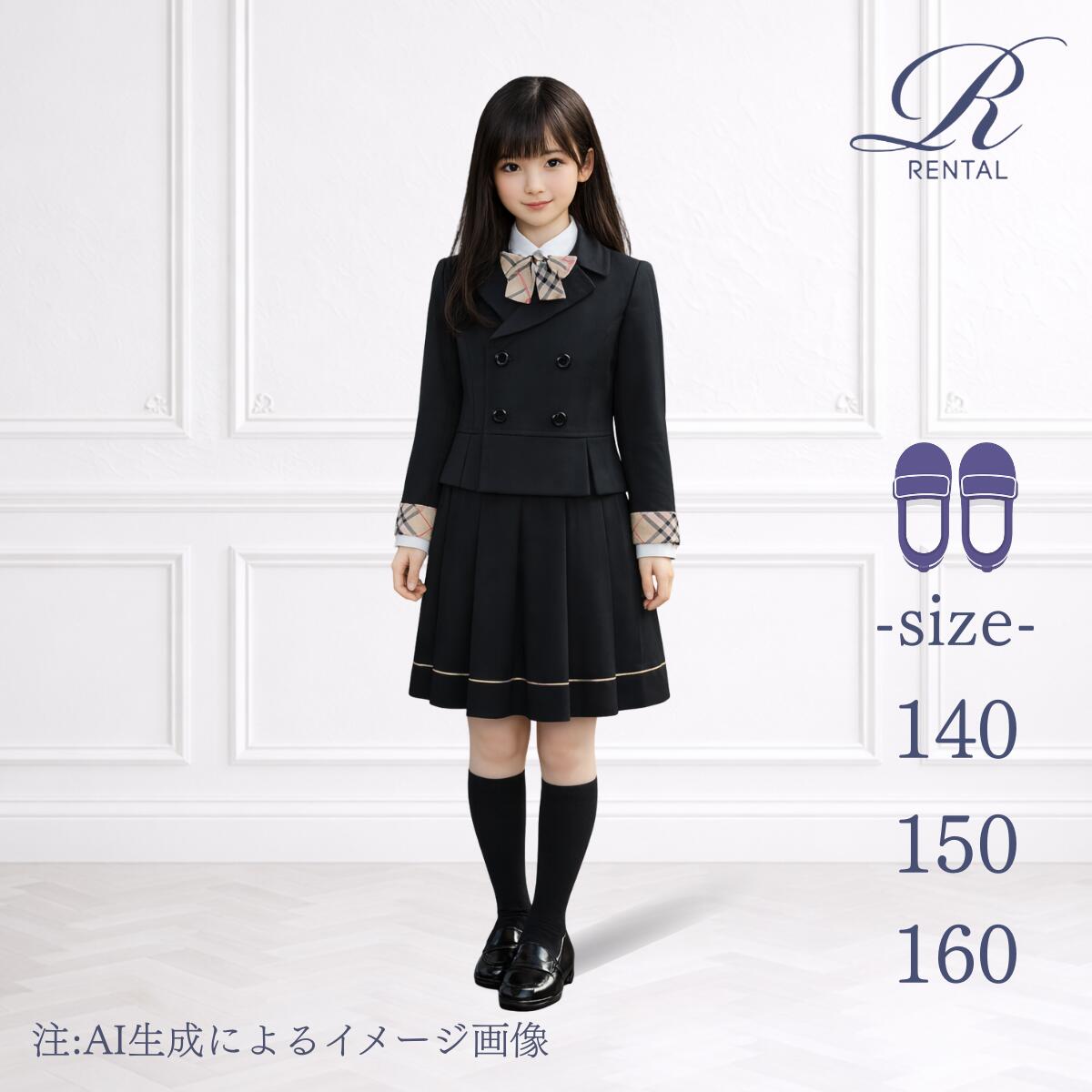 楽天市場】バーバリー 160の通販