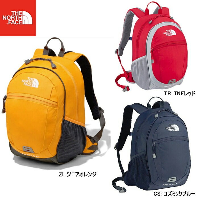 楽天市場】ザ・ノースフェイス スモールデイ キッズ THE NORTH FACE K