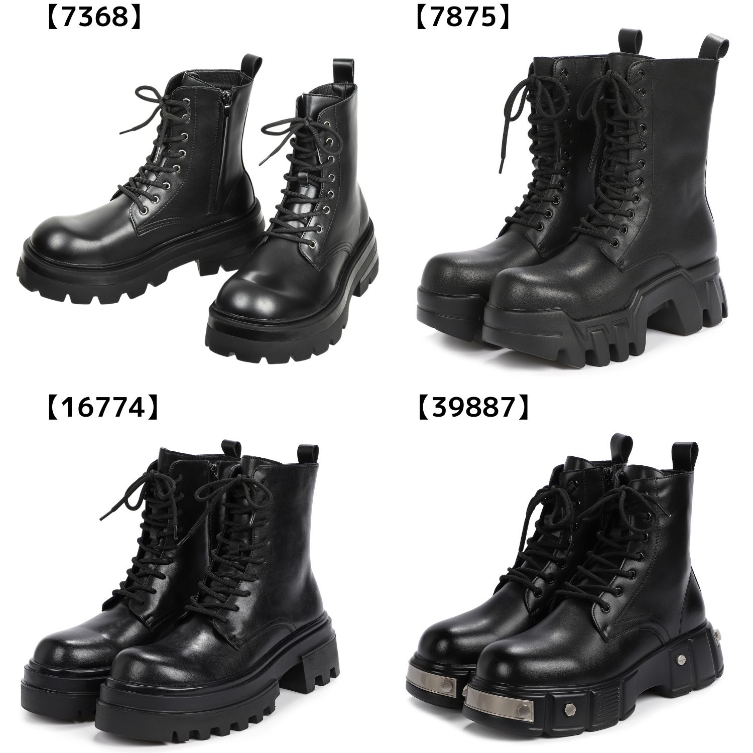 楽天市場】【スーパーセール11％OFFクーポン発行中】最大10cm身長