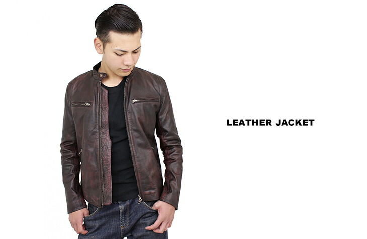 楽天市場】ユーズド調 シングルライダース ゴートレザー 山羊革 本革