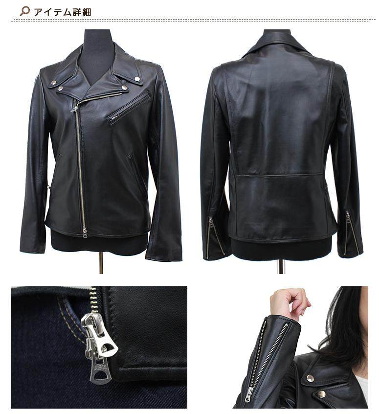 楽天市場】ラム革 ダブルライダース S〜L 日本製 ラムスキン 羊革 本革