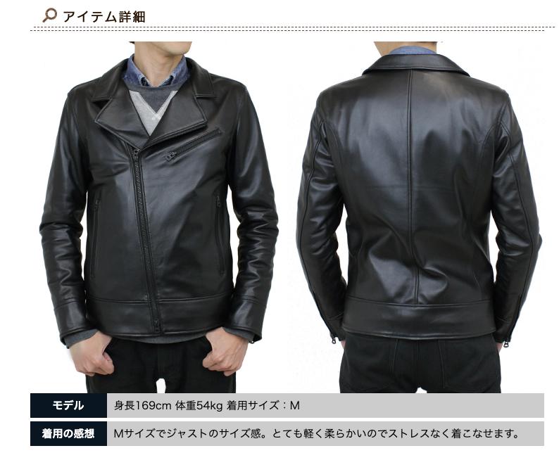 楽天市場】ラム革 オールブラック ダブルライダース S〜XL 日本製
