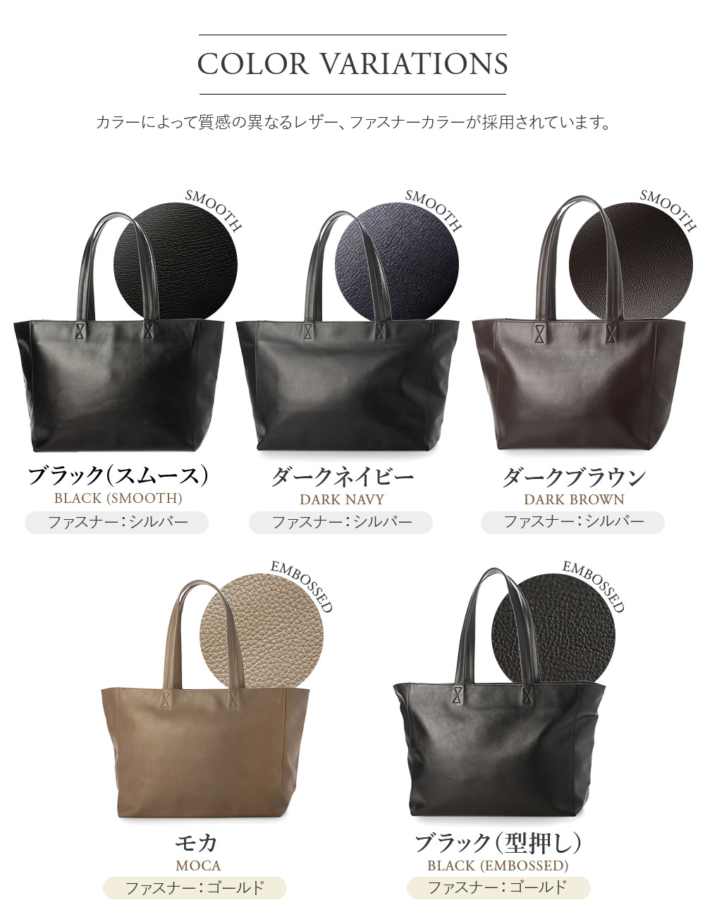 楽天市場】【最強配送！365日出荷】ビジネス トートバッグ 本革 メンズ