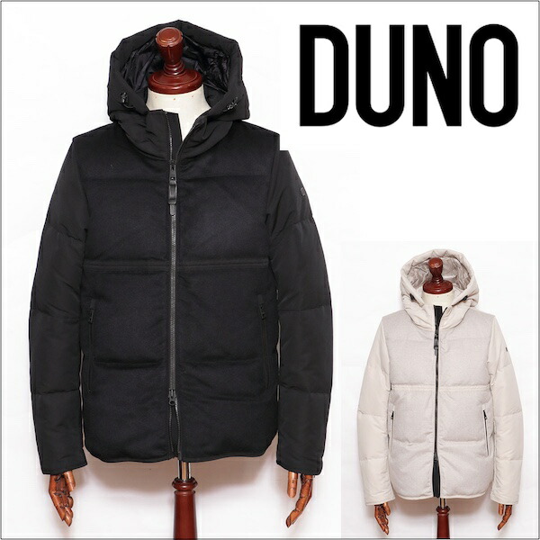 楽天市場】【50%OFF】デュノ DUNO PALM ウール × ナイロン 切替し