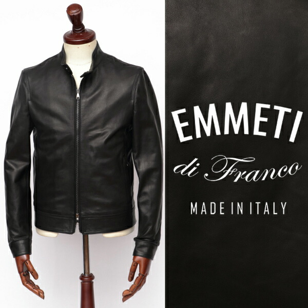 楽天市場】エンメティ EMMETI JURI ラムスキン ナッパレザー シングル