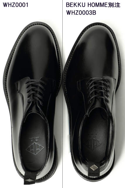 楽天市場】ダブルエイチ WH 《当店別注》 Zソール 柔らかい革
