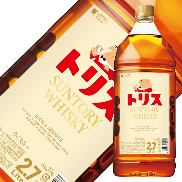 楽天市場】サントリー ウイスキー トリス クラシック 37度 2700ml