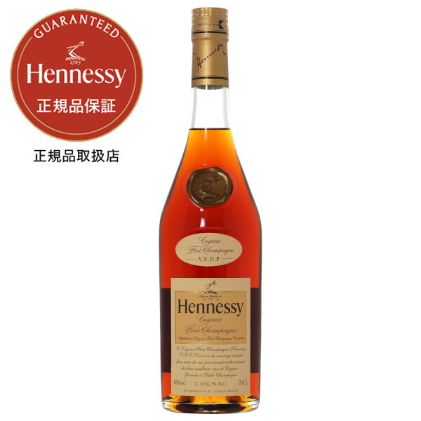 4-hennessy-vsop_1.jpg