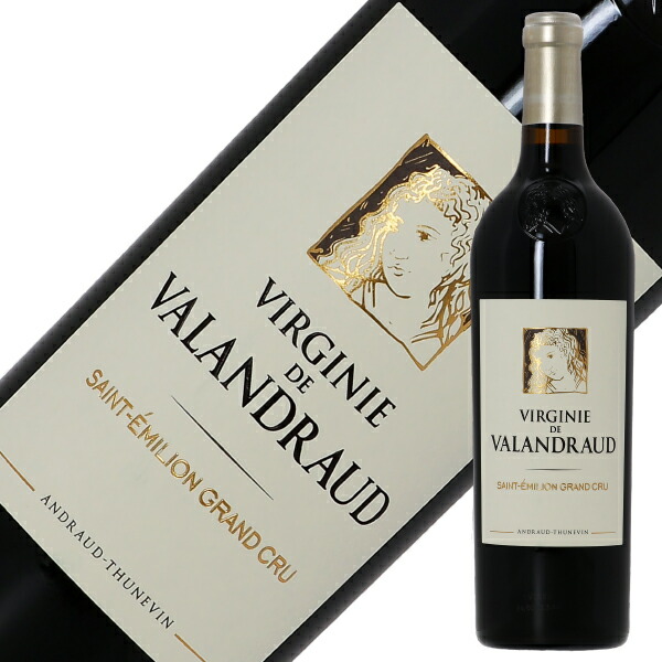 楽天市場】ヴィルジニー ド ヴァランドロー 2021 750ml 赤ワイン