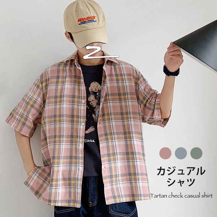 楽天市場】【送料無料】タータンチェック メンズ カジュアルシャツ