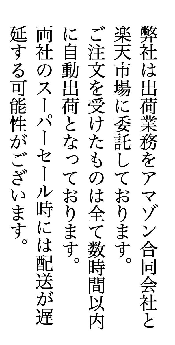 楽天市場】ageLOC ブースト ブライトトリートメント ニュースキン NU