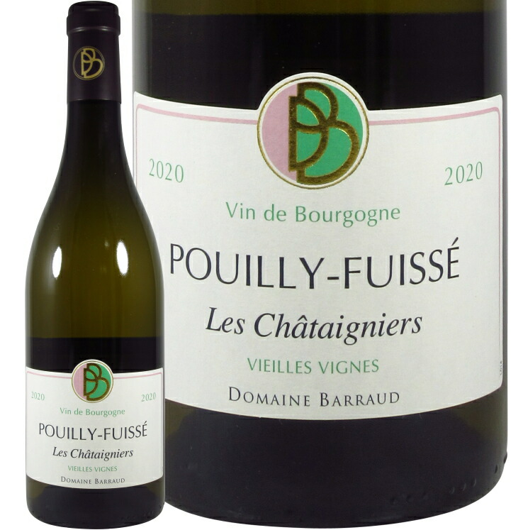 楽天市場】バロー ワインの通販