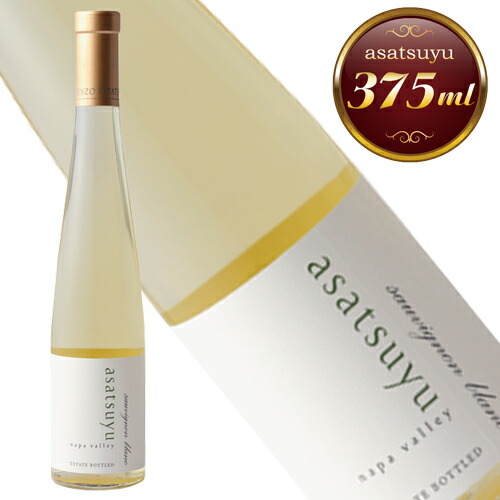 アメリカ ケンゾー・エステート あさつゆ (ワイン) 価格比較 - 価格.com