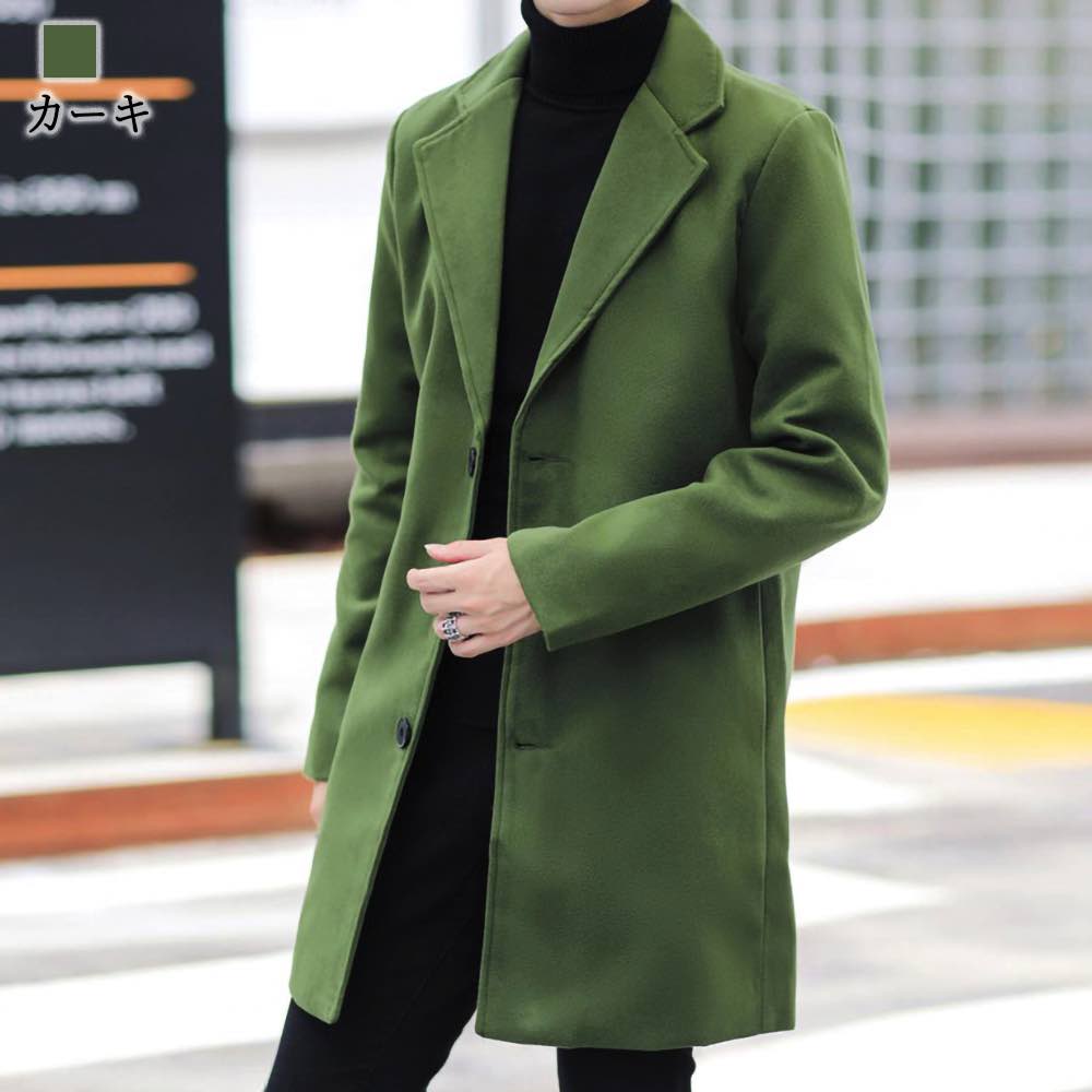 楽天市場】チェスターコート メンズ ウールチェスターコート ブランド