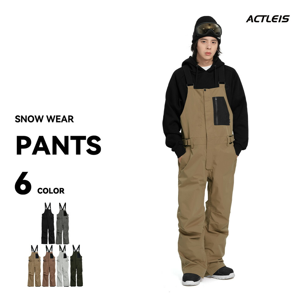 楽天市場】【SS限定クーポン配布中】 スノーボードウェア スキーウェア