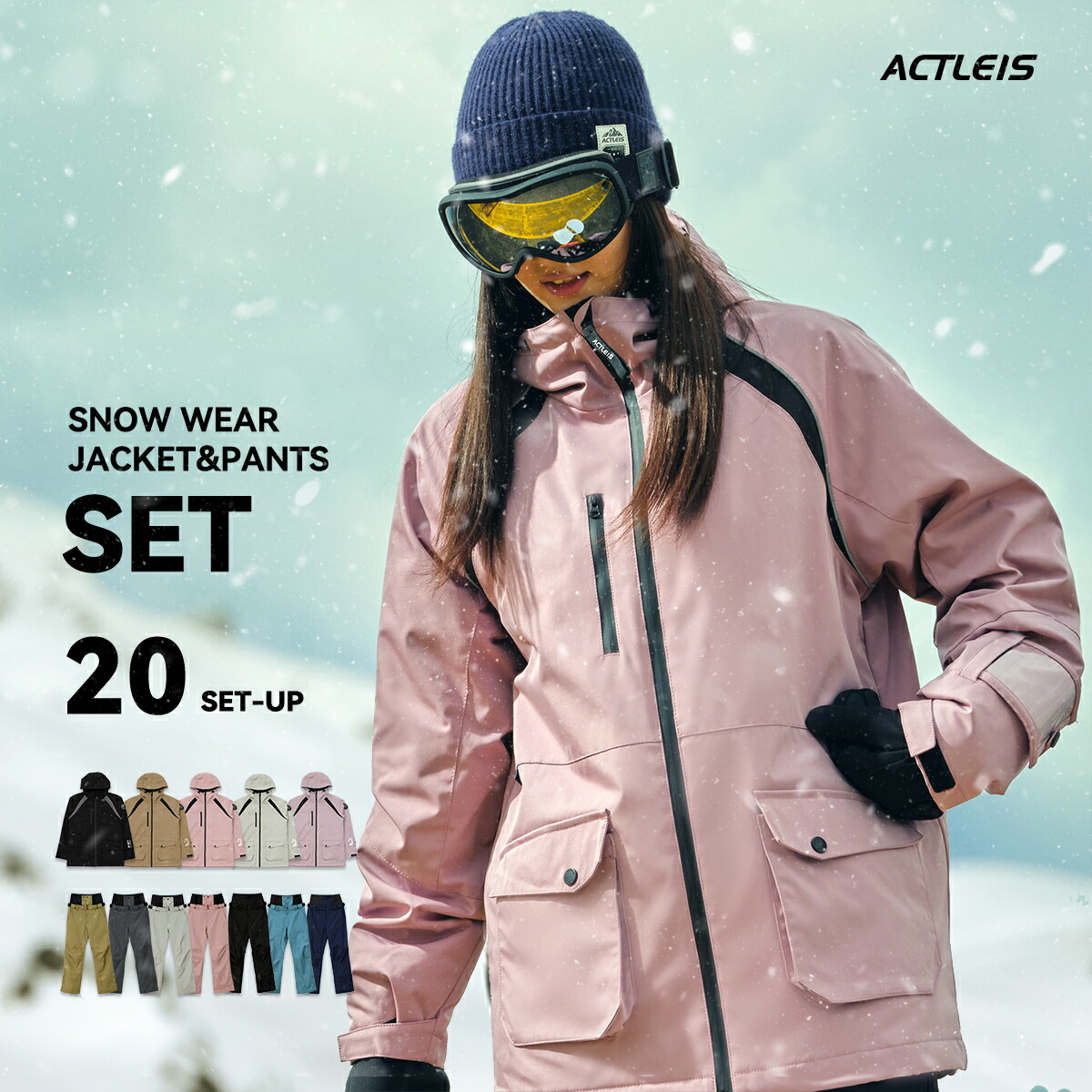 楽天市場】jewel ウエアの通販