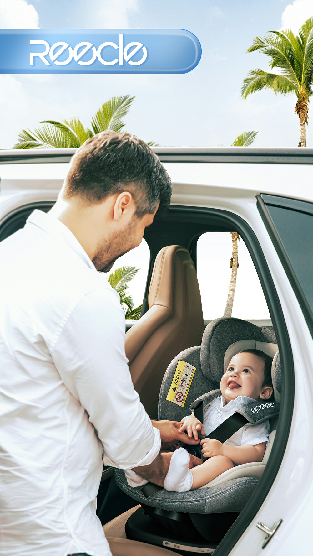 楽天市場】【メーカー直販・送料無料】Reecle チャイルドシート 360