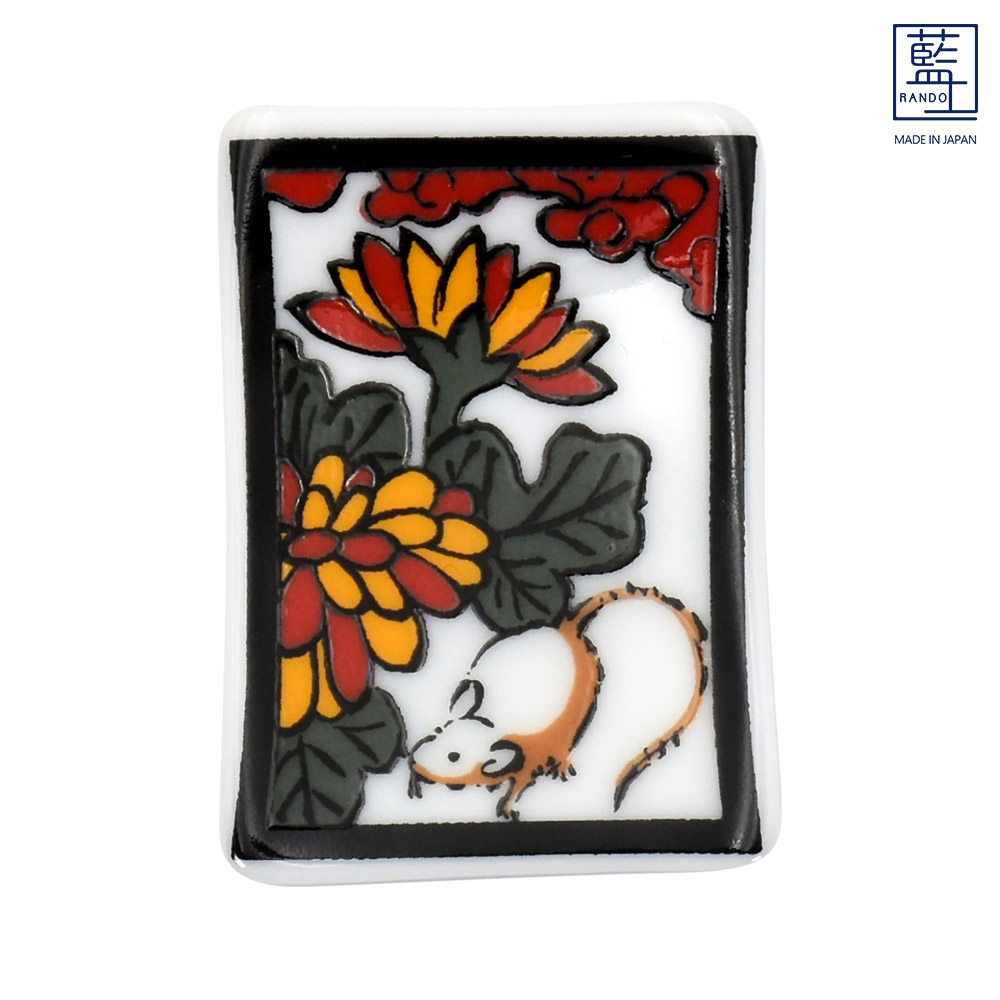 楽天市場】美濃焼 藍土 花札風 干支角箸置 12種 日本製 箸置き 箸おき