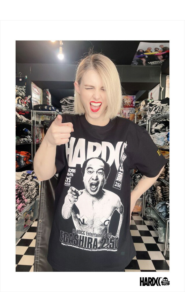 楽天市場】(ハードコアチョコレート) HARDCORE CHOCOLATE 江頭2：50