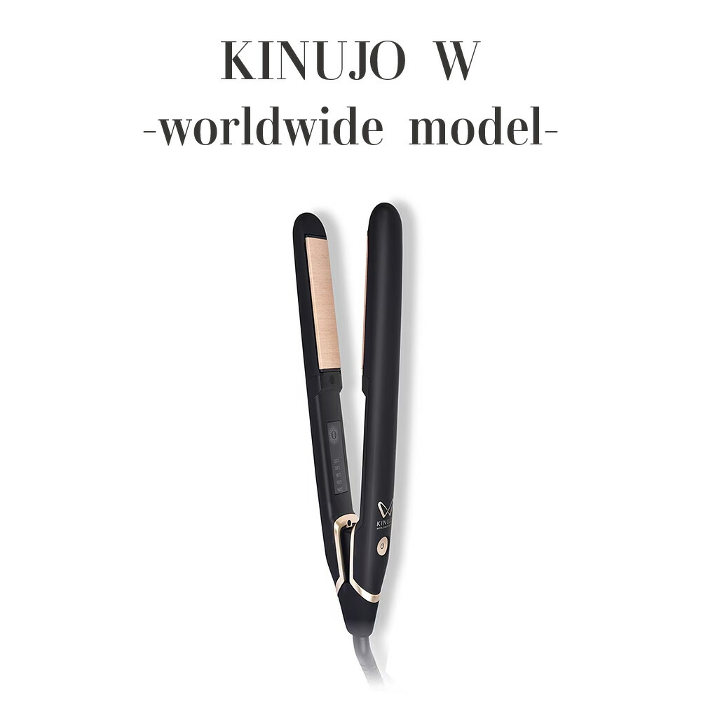 KINUJO DS100」の人気商品一覧 | 安い商品を通販サイトから探す - 価格.com