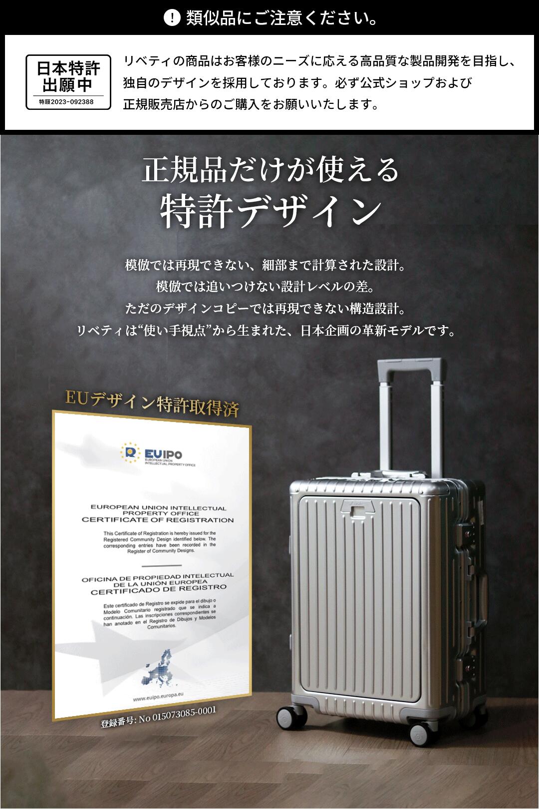 楽天市場】【P5倍☆先着2000円0FF】[ヒルナンデス放送] リベティ