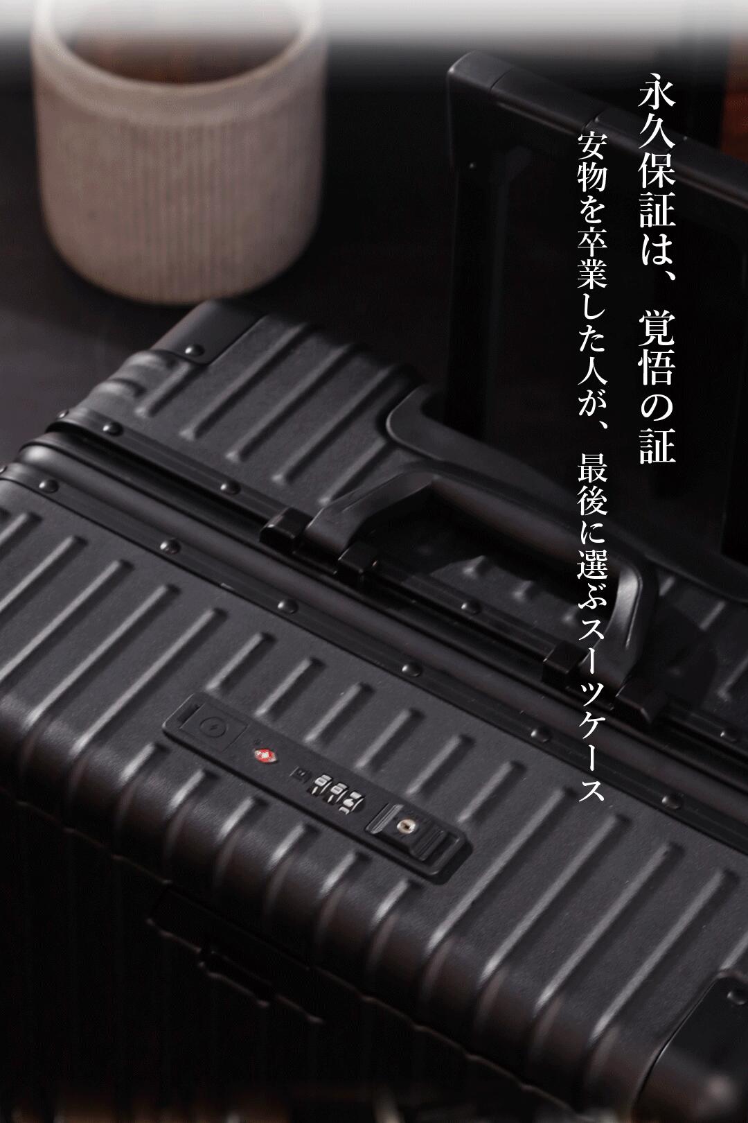 楽天市場】【先着2000円オフ☆P10倍】ヒルナンデス放送 スーツケース