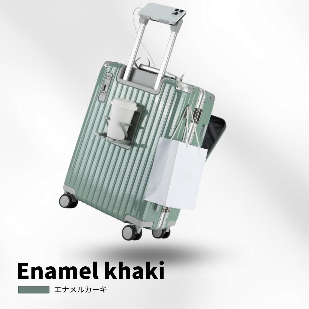 楽天市場】【先着2000円オフ☆P10倍】ヒルナンデス放送 スーツケース