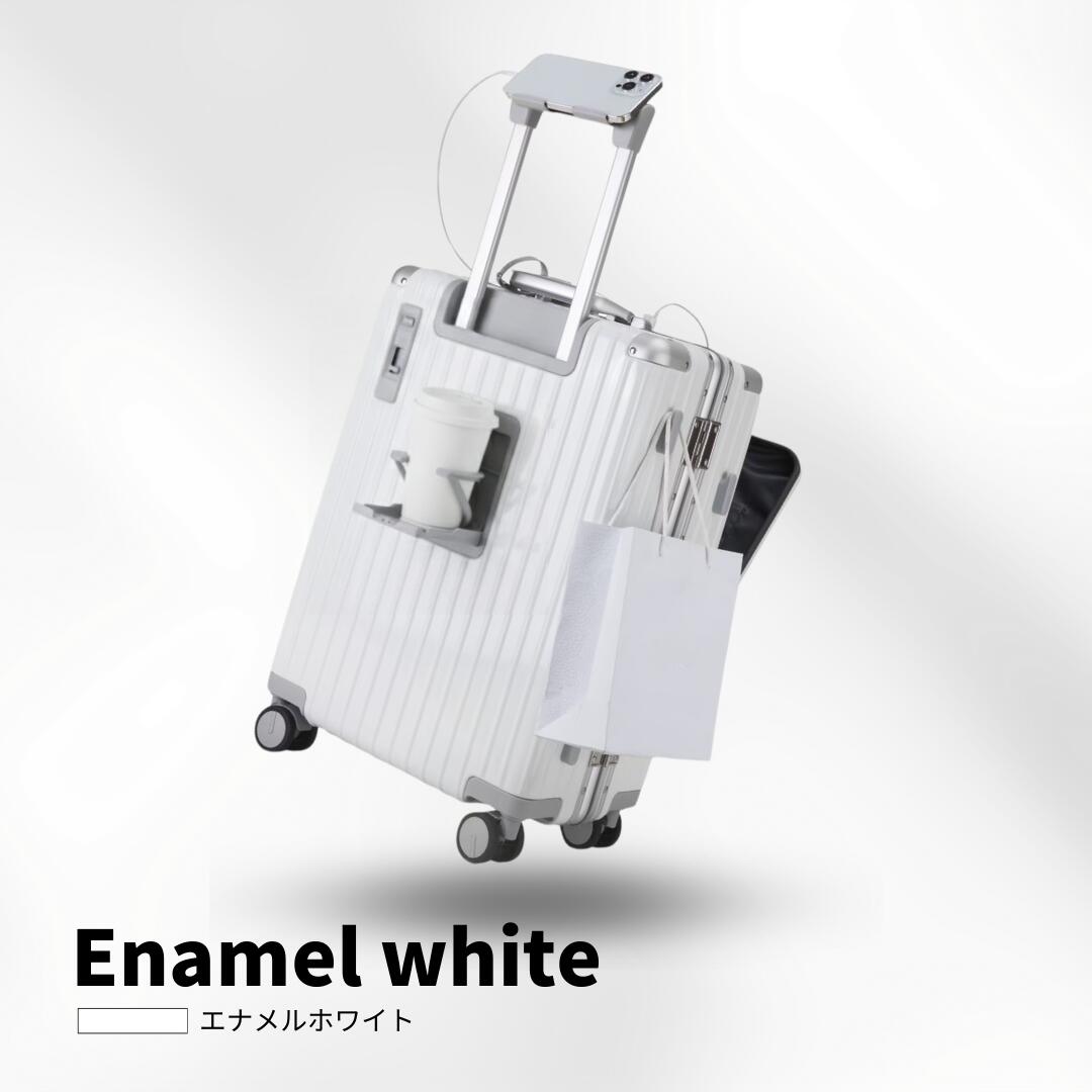 楽天市場】【先着2000円オフ☆P10倍】ヒルナンデス放送 スーツケース