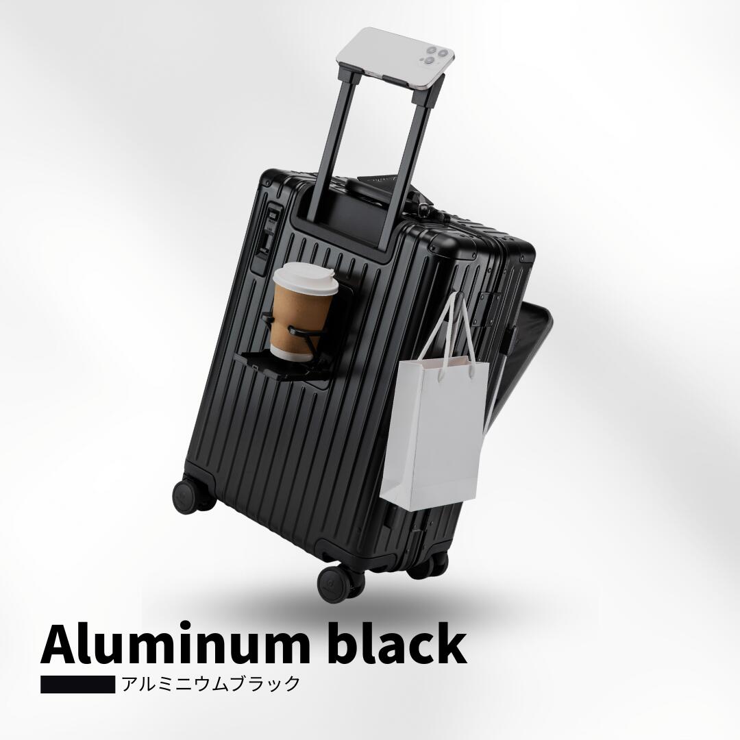 楽天市場】【先着2000円オフ☆P10倍】ヒルナンデス放送 スーツケース