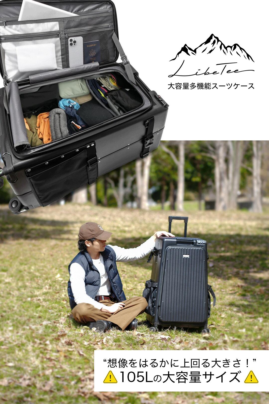 楽天市場】【P10倍☆1500円OFF】楽天1位 スーツケース キャリーケース