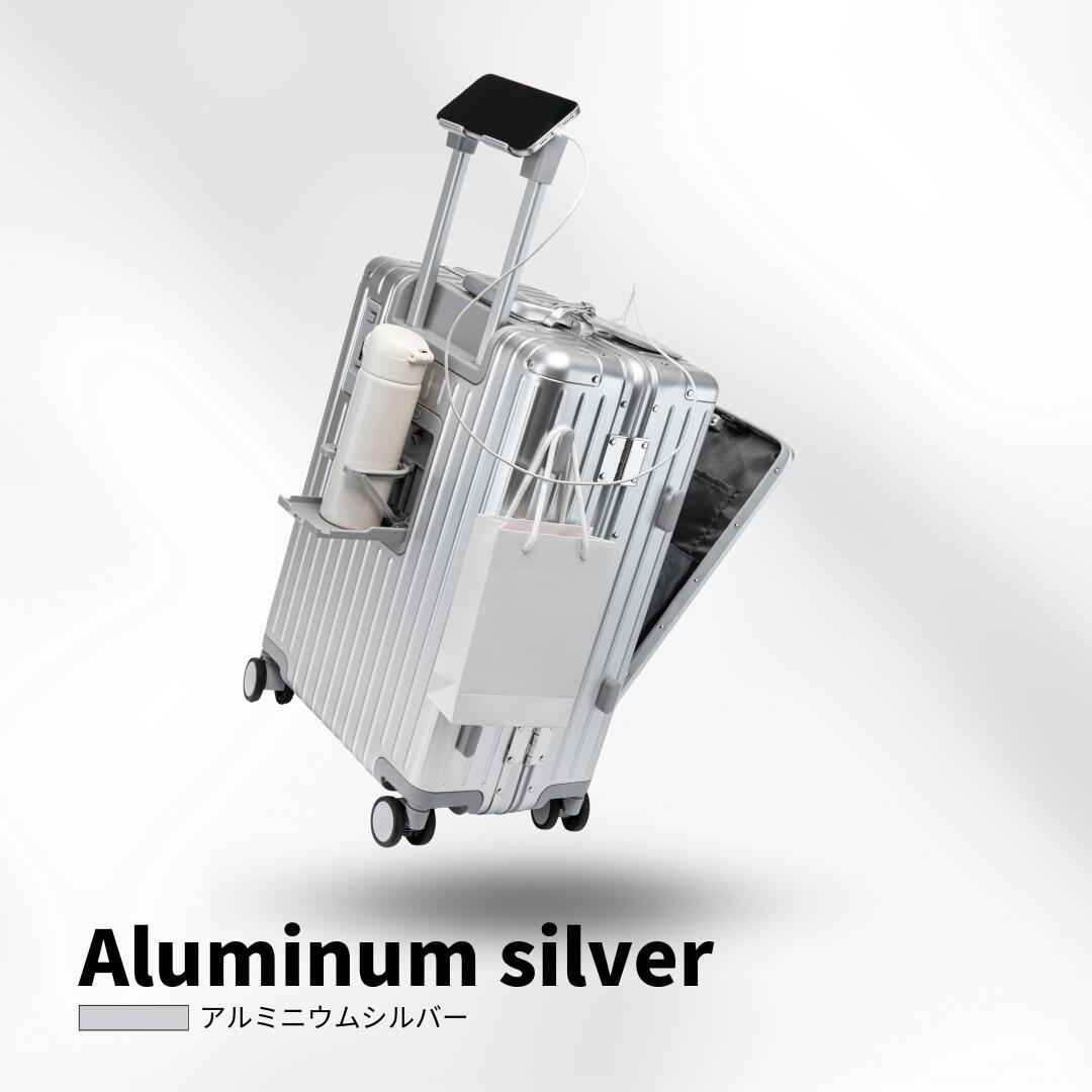 リベティ キャリーケース」の人気商品一覧 | 安い商品を通販サイトから